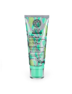 Mascarilla gel reparadora y...