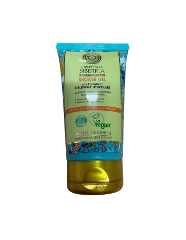 Gel de ducha, nutrición intensa e...