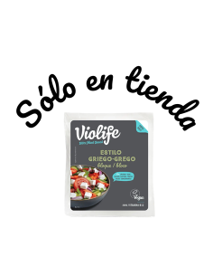Queso vegano, Estilo...